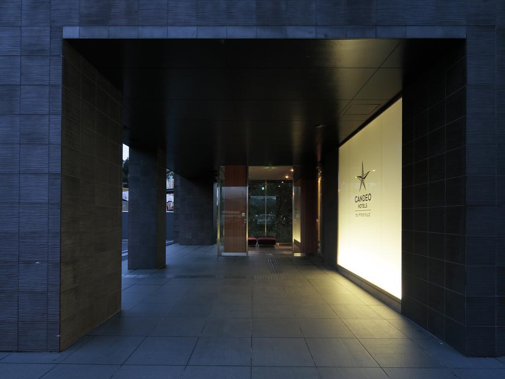 Candeo Hotels Kameyama Esterno foto