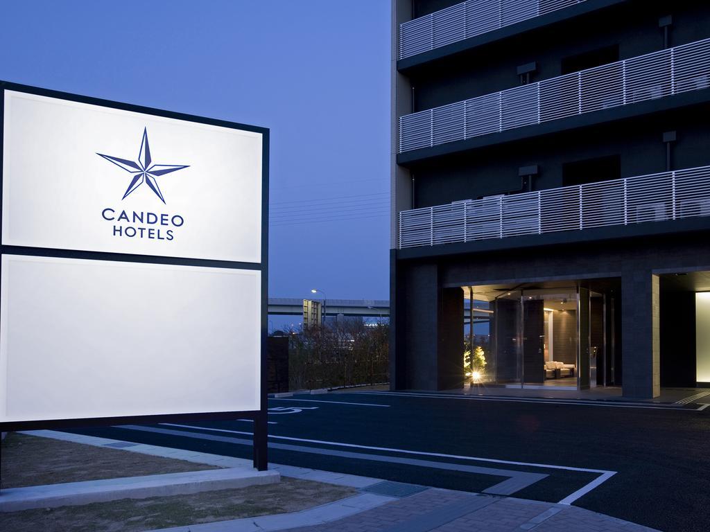 Candeo Hotels Kameyama Esterno foto
