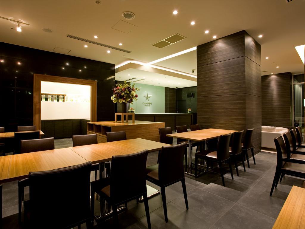 Candeo Hotels Kameyama Esterno foto